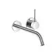 DORNBRACHT-META-SLIM-Waschtisch-Wand-Einhandbatterie-ohne-Ablaufgarnitur-META-36861662-Chrom-36861662-00 gallery number 1
